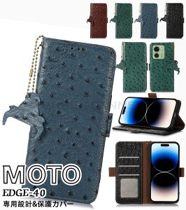 Motorola moto g53j 5G Motorola moto g53y 5G �P�[�X ���g���[�� ���g Motorola MOTO Edge 40 �P�[�X �J�o�[ motorola edge 40 �P�[�X �蒠�^���g���[�� ���g �G�b�W40 �P�[�X �ϏՌ��J�o�[ �Ռ��h�~ �����������ӂ� 