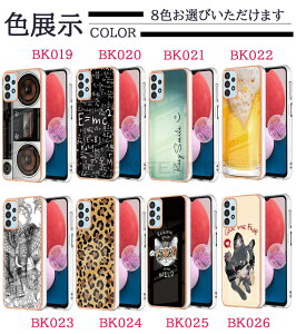 �M�����N�V�[ A53 �X�}�z�P�[�X �M�����N�V�[A53 �w�ʃP�[�X Galaxy A23 5G sc-56c �P�[�X Samsung Galaxy A33 5G/A53 5G �w�ʃJ�o�[ �M�����N�V�[A33 Galaxy�P�[�X Galaxy A33 �J�o�[ ���^ �ϏՌ� SC-53C SCG15 �l�C ��
