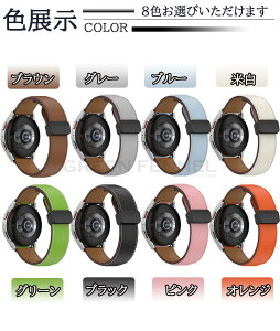 Galaxy Watch6 oh  xg 20mm 22mm MNV[EHb` 6/6 {voh i oh xg Galaxy Watch X}[gEHb` Galaxy Watch6 6 Classic oh 20mm 22mm Xgoh