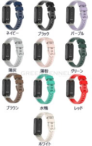 tBbgrbg Fitbit inspire3 oh tBbgrbg CXpCA[3 NAoh X}[gEHb` oh Fitbit inspire3 xg Vv X|[coh xg r