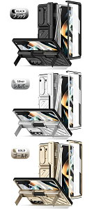 MNV[ Galaxy Z Fold5 5G P[X Galaxy Z Fold 5Jo[ Syt Sʕی qW̃Zbg X^g MNV[tH[h5 X^h@\ J܂ŕی Galaxy Z Fold5 5G w MNV[ 