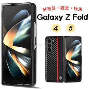 Galaxy Z Fold5 5G X}zP[X Galaxy Z Fold5 5G P[X Galaxy Z Fold4 5G Jo[ SCG16 / SC-55C X}zP[X PC MNV[ [bg tH[h4 MNV[ [bg tH[h5 P[X ϏՌ یL