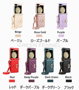 Galaxy ZFlip 5 Jo[ GalaxyZFlip4P[X V_[Xgbv Galaxy Z Flip5 Z Flip4 Flip3 Flip 5G P[X ΂߂ | docomo Galaxy Z Flip3 5G SCG12 au P[X GalaxyZFlip 5Jo[ w MNV[ [bg t