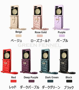 Galaxy ZFlip 5 Jo[ V_[Xgbv Galaxy Z Flip5 Z Flip4 Flip3 Flip 5G P[X docomo Galaxy Z Flip3 5G SCG12 au P[X GalaxyZFlip 5Jo[ GalaxyZFlip4P[X΂߂ | w MNV[ [bg t