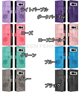 ꕔ݌ɔ google pixel fold P[X 蒠^ Google Pixel fold Jo[ X^h PU pixelfold 蒠P[X Pixel Fold P[X sNZfold P[X O[OsNZfold P[X Google Pixel FoldJo[ J[h