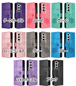 TX MNV[ Samsung Galaxy Z Fold5 5G P[X ܂肽 Galaxy Z Fold4 5G P[X SC-55B docomo Galaxy Z Fold4 SC-55C Galaxy Z Fold4 SCG16 Jo[ X}zP[X MNV[ [bg tH[h3 MN