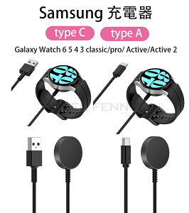 [dP[u Galaxy Watch6 TX MNV[ v [d Samsung Galaxy Watch [dP[u Galaxy Watch6 Galaxy Watch5 MNV[EHb`6 6 classic MNV[EHb`5 Galaxy Watch Active2 M