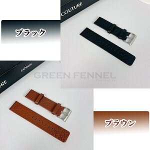 22mm �o���h �Ή� Galaxy Watch 6 40mm 44mm/6 Classic 43mm 47mm �}�[�g�E�H�b�` �x���g Galaxy Watch 46mm/Gear S3/Galaxy Watch 3 45mm �o���h �{�v�x���g �����p�x���g Galaxy Watch �o���h 22mm ���U�[ �v�� �����p�o���h Sa