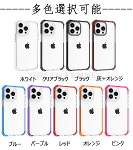 iPhone 15 P[X iPhone15 ProMax P[X X}zP[X X}zJo[ NA  AN n[hP[X Jی   iPhone 15 Pro iPhone 15 14 13 12iPhone 15ProMax iPhone 15 Plus ACtH15 v 