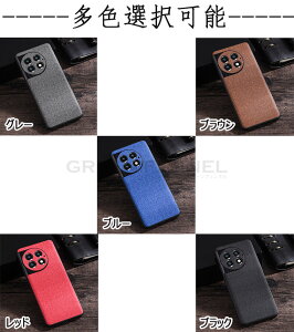 OnePlus Ace 2 Pro 5G Jo[ OnePlus Ace 5G P[X OnePlus Nord CE 3 P[X ϏՌ OnePlus nord CE 3Jo[ OnePlus 11 wʃJo[ OnePlus 10ProJo[ Oneplus Ace 2 Pro 5G Ή 6.74 C`pJbR h~ S