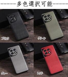 OnePlus Ace 2 Pro 5G �J�o�[ OnePlus 10Pro�J�o�[ Oneplus Ace 2 Pro 5G �Ή� 6.74 �C���`�p�J�b�R���� OnePlus Ace 5G �P�[�X OnePlus Nord CE 3 �P�[�X �ϏՌ� OnePlus nord CE 3�J�o�[ OnePlus 11 �w�ʃJ�o�[ �����h�~ �S��