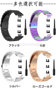 ݌ɔ For HUAWEI WATCH FITiSpecial Editionj2023 poh HUAWEI WATCH FIT t@[EFCEHb` tBbg Special Edition  t@[EFC EHb` tBbg Special Edition XeX rvx