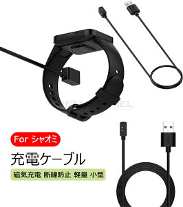 xiaomi mi band 7 pro [dP[u USB [dP[u VI~B X}[g oh 7 v [dP[u CR[h[dANZT[ xiaomi poco watch X}[gEHb` [d Xiaomi miband 7pro band7