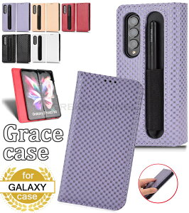 Galaxy Z Fold4 5GJo[ SC-55B P[X Galaxy Z Fold3 5G 蒠ی Fold4 5G SCG11 Jo[ TX MNV[ Z Fold4 ܂肽݌^ S pen Xgbvt Galaxy Z Fold3 Fold4 P[X SC-55B SCG11 蒠^ Z Fold4 5G SCG1