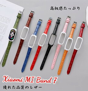 xiaomi mi band 7 xiaomi mi band 7 ւ oh xiaomi mi band 7 xg xiaomi mi smart band 7 Xiaomi Mi band 7 ւxg band7 poh X}[goh7 oh xg U[ \tg VI~ p