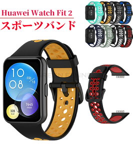 Huawei watch Fit 2 oh HUAWEI WATCH FIT 2 oh p Xgbvt@[EFC EHb` tBbg2 oh Huawei watch Fit2 xh oh huawei watch fit2 ւ Xgbv _炩 \tg V