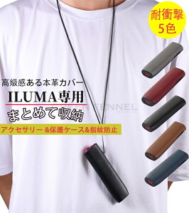 iQOS ILUMA ONE P[X ACRX C} P[X Jo[ ANZT[ TPU PU iQOS ILUMA ONE ANZT[ ^oR ΂  ։ ACRXC} ACRX C} {vP[X J[ V