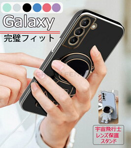 Galaxy A53 P[X Fsm cu u X^h y ^ bL H Galaxy s22 ultra A32 A53 5G S22 S21+ S21Plus gуP[X MNV[A53 5g P[X Galaxys21 GalaxyS22 X}zP[X Jo[ 