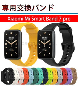 Xiaomi Mi Band 7 pro oh Xiaomi Mi Band 7 pro ւxg Xiaomi Mi Band 7 pro xg n ւxg VR VI~ X}[goh oh i   wh~ Xiaomi Mi Band 7 pro 