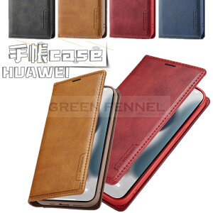 Huawei p30 lite �P�[�X Huawei p30 pro �P�[�X Huawei p30 lite �J�o�[ p30lite �P�[�X �t�@�[ �E�F�C p30 lite �P�[�X HUAWEI P30 �蒠�^�J�o�[ HUAWEI P30 lite au HWV33 �P�[�X ��l �o�C�J���[ ������� �t�@�[�E�F�C P3