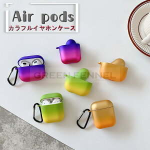 airpods OP[X airpods3P[X airpods OP[X airpods3 Jo[ Airpods ProP[X airpods proP[X airpods 3 airpods 3 Zbg airpods 3 P[X airpods3 P[X 킢