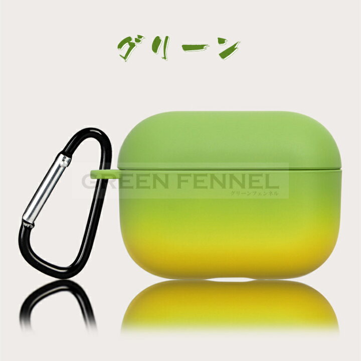 楽天市場】airpods 第三世代ケース airpods3ケース airpods 第三世代  