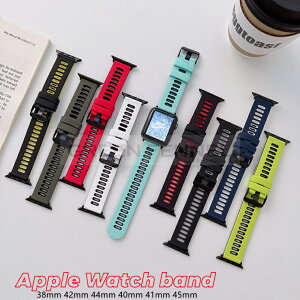 Apple Watch7 oh Apple Watch series 7 41mm 45mm Apple Watch series 6 5 4321 44mm 42mm 40mm 38mm AbvEHb` oh apple watch series 7 45mm oh gpsf 41mm TPU oh iwatchxg rvoh xg 