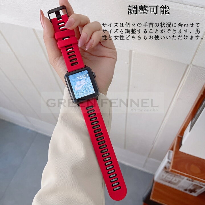 楽天市場】Apple Watch7 バンド Apple Watch series 7 41mm 45mm Apple 