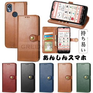 񂽂X}z3 P[X 蒠^ A205KC Jo[񂵂X}z KY-51B 5G 蒠^ docomo Kyocera KY-51B 5GX}z hRZ KY51B蒠^P[X g P[X Jo[ X^h@\ J[h[ 蒠^ TPU PU