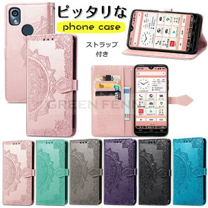 񂽂X}z3 P[X 蒠^ A205KC Jo[ 񂵂X}z KY-51B 5G 蒠^ docomo Kyocera KY-51B 5GX}z hRZ KY51B蒠^P[X g P[X Jo[ X^h@\ J[h[ 蒠^ TPU P