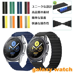 galaxy watch 4 xgւxg 20mm p oh Galaxy Watch Classic xg 20mm fB[X rv 20mm voh 20mm VRxg Vo[ xg  MNV[ EHb` V