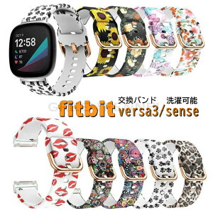 fitbit sense xg fitbit versa3 oh xg VR _ versa 3 sense oh   Jt fitbit versa3 oh ϋv y rvoh  X}[gEHb