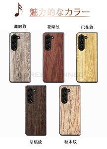 docomo Galaxy Z Fold5 P[X TX MNV[ Z Fold5 5G ܂肽݌^ Galaxy Z Fold5 P[X Samsung Galaxy Z Fold 5 P[X یؖڃU[ gуP[X Samsung Galaxy Z Fold 5 Fold5 5G  P[X CASE 