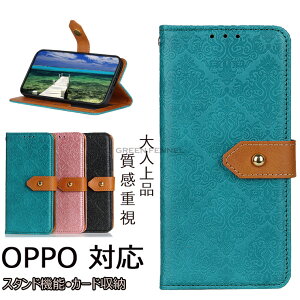 OPPO Reno11A �J�o�[ �I�b�| Reno11 A �J�o�[ OPPO Reno11A �X�}�z�P�[�X OPPO A79 5G �P�[�X reno7a�J�o�[ reno9a�P�[�X OPPO A79 �P�[�X �I�b�| ���m11 �G�[ ���z�^ �I�b�| ���m11 �G�[ �P�[�X opporeno11a ���m 11a �X