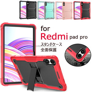 Redmi Pad Pro 12.1C` ϏՌ Jo[ X^h@\ Xiaomi h~ pbh v Ռz یP[X Redmi Pad Pro Jo[ 12.1C`  Redmi Pad Pro P[X VRP[X ^ubgP[X \