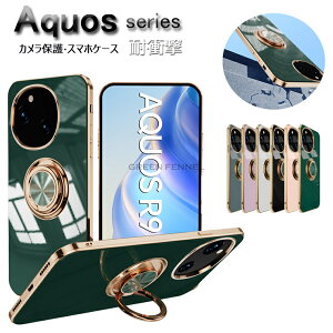 AQUOS wish5 Jo[ ANIXwish5 5G P[X Sharp Aquos R9 Pro /SH-54E X}zP[X aquos sense9 P[Xaquos r9 r9pro Jo[ AQUOS wish 4P[X V[v AQUOS ANIX EBbV4 SH 52E gуJo[ docomo Jo[