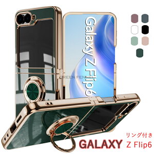 Galaxy Z Flip8 �P�[�X �ϏՌ� �T���X�� �M�����N�V�[ Z Flip8 5G �p�P�[�X z flip7 �P�[�X �܂肽���݌^ ���b�L ��̌^�����O�t�� TPU Galaxy Zflip7 �J�o�[ �\�t�g�P�[�X �V���v�� Samsung �T���X�� �M�����N