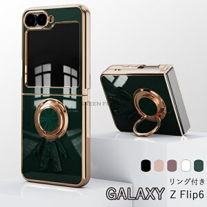 galaxy zflip8 �P�[�X z flip7 �P�[�X Galaxy Z Flip8 �J�o�[ TPU Samsung Galaxy Z Flip 7 �J�o�[ Z �t���b�v7 �ی�P�[�X ���@�\�X�^���h Galaxy Zflip6�J�o�[�����O�܂肽���݌^ �T���X�� �M�����N�V�[ Z �t���b�v8