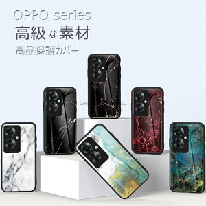 oppo a5x ケース OPPO Reno14 5G ケース オッポReno14 5G カバー OPPO Reno13 A ケース OPPO Reno 11A CPH2603 ケース オッポ リノ13 A ケース Reno11A ケース 耐衝撃 おっぽ りの11 A 携帯カバー グラデーション カメラ