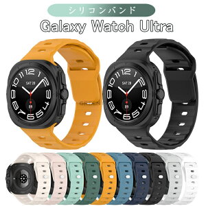 Galaxy Watch Ultra �o���h Samsung Galaxy Watch Ultra 47mm �Ή� �V���R���� Galaxy Watch Ultra �x���g �e�͐� �����o���h Samsung Galaxy Watch Ultra �E�H�b�` �Ή� �����x���g �T�C�Y���߉\ �����x���g �ϏՌ� �X�|