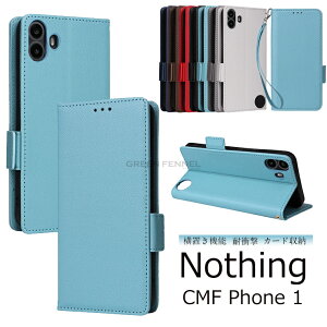 For Nothing CMF Phone 1 P[X Nothing CMF Phone 1 p P[X 蒠^ Nothing CMF Phone 1gуJo[ Nothing ibVO CMF Phone 1X}[gtH/X}tH/X}zP[X/Jo[U[ }Olbg J[h[ 