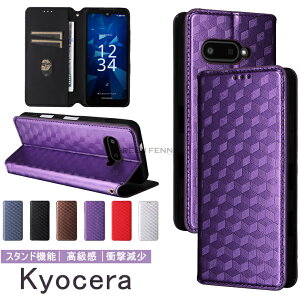 Kyocera Digno SX4 �P�[�X ���Z�� Digno SX4�P�[�X Digno SX4�P�[�X ���Z�� Digno SX4 �J�o�[ Kyocera �蒠�P�[�X ���Z�� KYOCERA �f�B�O�m �G�X�G�b�N�X�t�H�[ Kyocera Digno SX4 KC-S305�Ή� �J�[�h���[ �g�уJ�o�[ ��