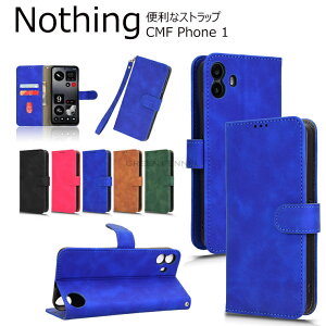 For Nothing CMF Phone 1 p P[X Nothing CMF Phone 1 P[X蒠^ Nothing CMF Phone 1pJo[ X^h@\ PUU[ Nothing CMF Phone 1gуJo[ Nothing ibVO CMF Phone 1X}[gtH/X}tH/X}z