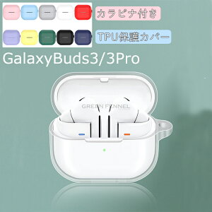 for Galaxy Buds3 Pro/Buds 3pVRwbhtHP[X Samsung Galaxy Buds 3 Pro/Buds 3 (2024) ΉP[X Galaxy Buds 3 Pro P[X/Buds 3 P[X JritVRJo[ ϏՌVRh~Cz
