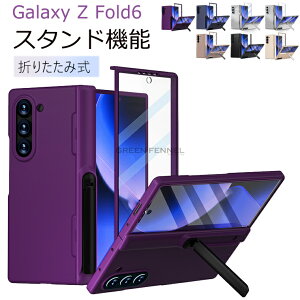 Galaxy Z Fold6 5GJo[ Samsung Galaxy Z Fold6 5G TX MNV[ Z tH[h6 P[X ܂肽݌^ AndroidX}zANZT[ MNV[ Z Fold6 docomo Jo[ MNV[ [bg tH[h