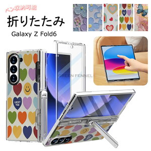 Samsung Galaxy Z Fold6 5G TX MNV[ Z tH[h6 P[X Galaxy Z Fold6 5GJo[ ܂肽݌^ AndroidX}zANZT[ MNV[ Z Fold6 docomo Jo[ MNV[ [bg tH[h