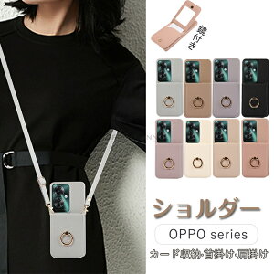 OPPO reno11a X}zP[X OPPO Reno11 A P[X V_[ OPPO Reno11A Jo[ Ib|mm11A Jo[ | ΂߂P[X X}zV_[ TPU ϏՌ  lm11A Ib|P[X ΂߂ X