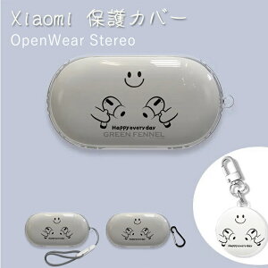 For OpenWear Stereo �P�[�X Xiaomi OpenWear Stereo �J�o�[ �V���R�� �ی�J�o�[ Xiaomi OpenWear Stereo �p �J�o�[ �V���I�~ �V���I�~�[ �I�[�v���E�F�A �X�e���I ���[ �P�[�X �C���z�����[�P�[�X �Ռ��z�� �\