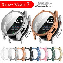 楽天市場】GalaxyWatch7 44mmの通販