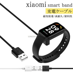 Xiaomi X}[gEHb` [dP[u Xiaomi Smart Band 9/Xiaomi Band 8 P[u Xiaomi Smart Band9 Band8 [dP[u 1m VI~ ~[ EHb` Xiaomi Mi Smart Band 9 / Band 8 USB[d X}[gEHb` USB[d 